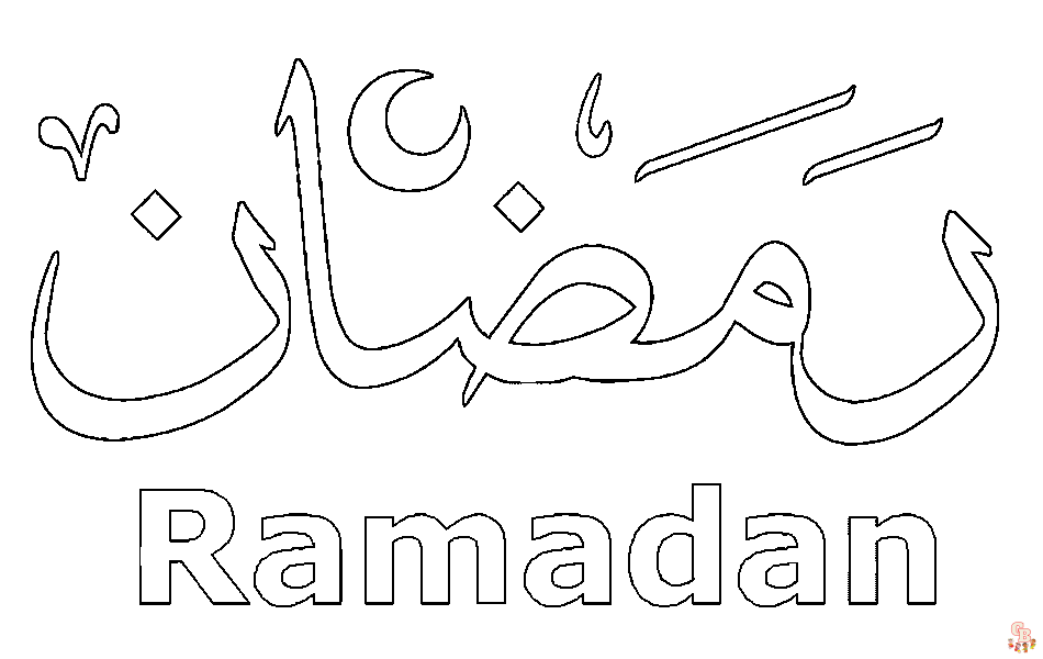 Ausmalbilder Ramadan 1